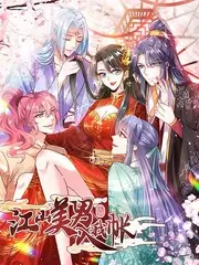 其其影院生活观察综艺一百种生活在线观看